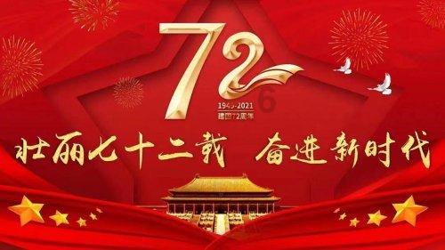 一手烟和二手烟哪个危害更大？游戏画面