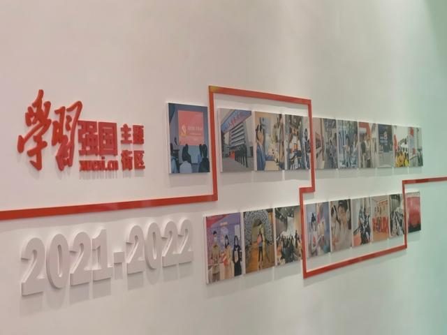 秘密的护身符