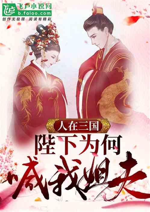 超级坦克联盟